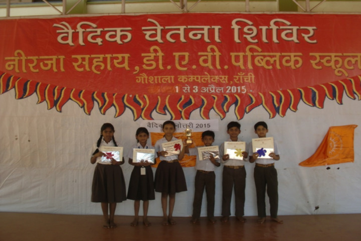 Nirja Sahay Dav Public School-Achievements