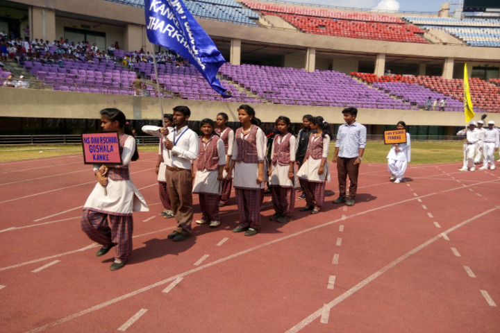 Nirja Sahay Dav Public School-Annual Sports Meet