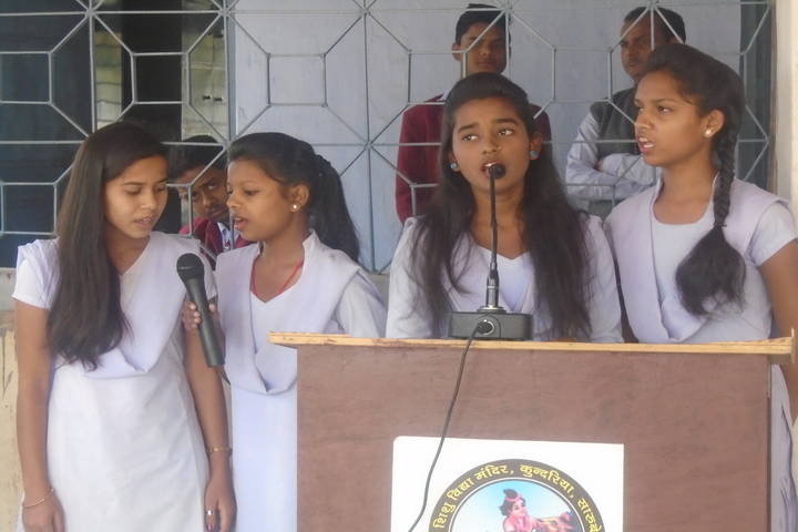 Saraswati Shishu Vidya Mandir-Singing