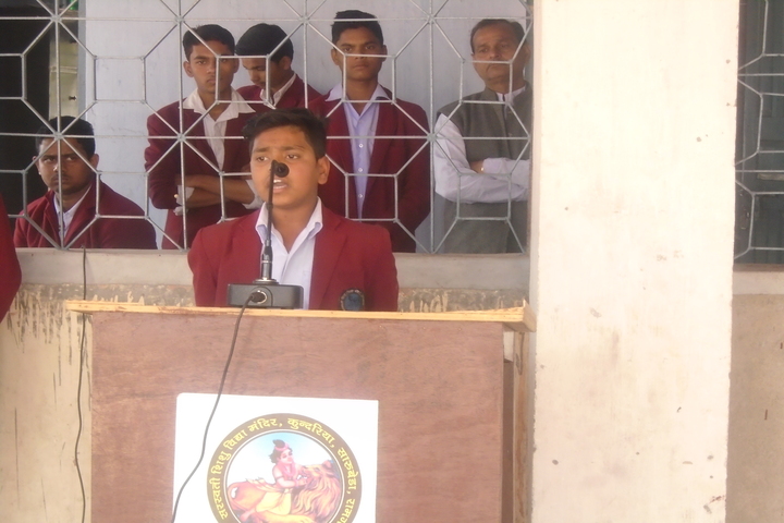 Saraswati Shishu Vidya Mandir-Speech