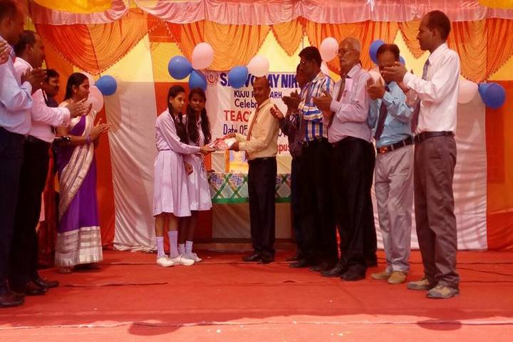 Sarvoday Niketan-Prize Distribution