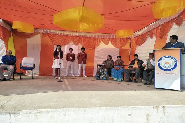 Sarvoday Niketan-Speech