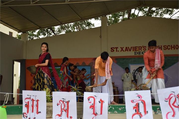 St XavierS High School Deoghar-Events