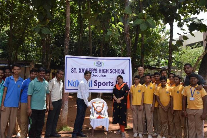 St XavierS High School Deoghar-National Sports