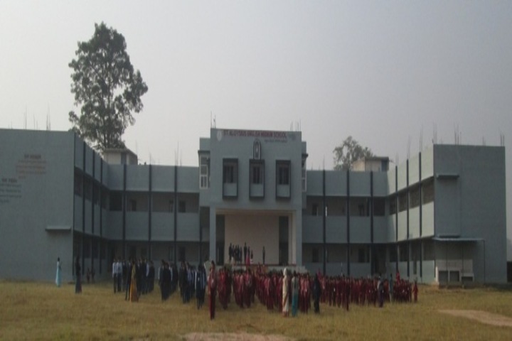 St Aloysius English Medium School-Prayer