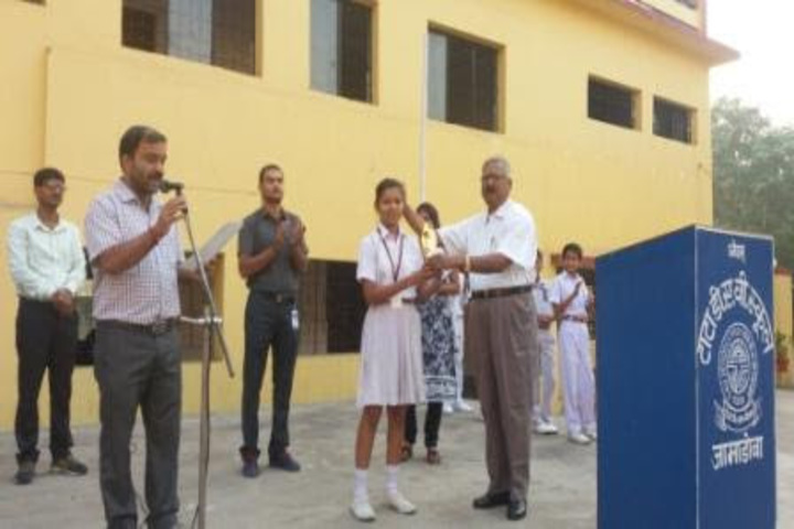 Tata D A V School-Acheivements