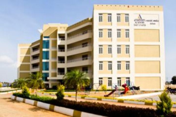Achievers Academy-Campus
