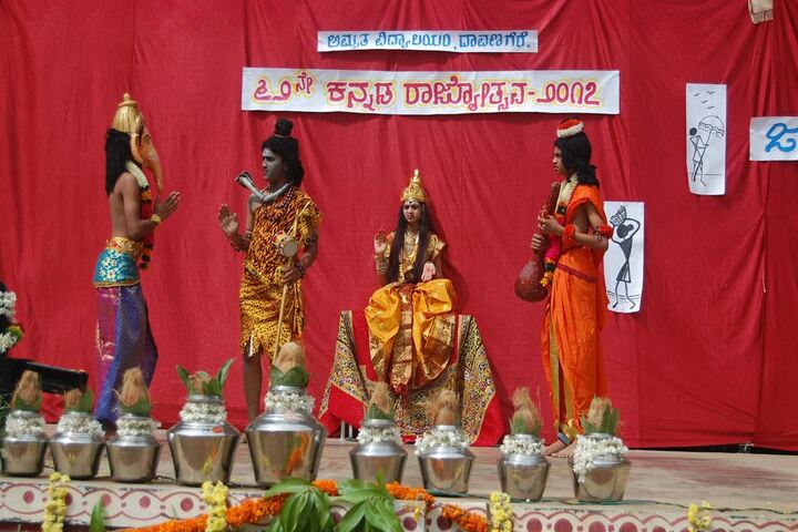 Amrita Vidyalayam-Skit