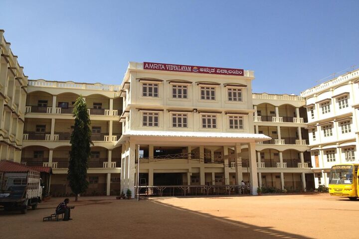 Amrita Vidyalayam-Campus