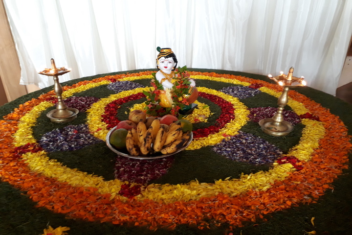 Anandathirtha Vidyalaya-Janmasthami