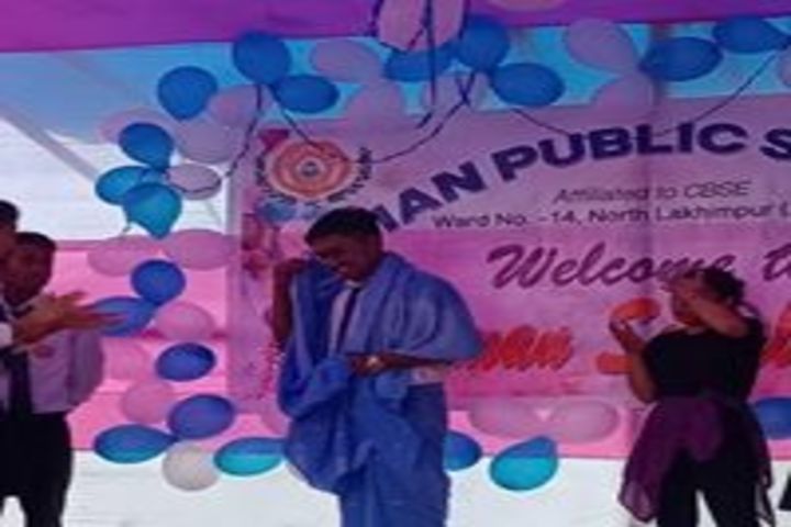 asian public school - drama