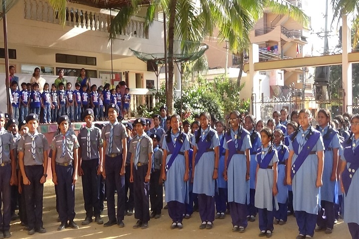 Atreya Vidyaniketan-NCC