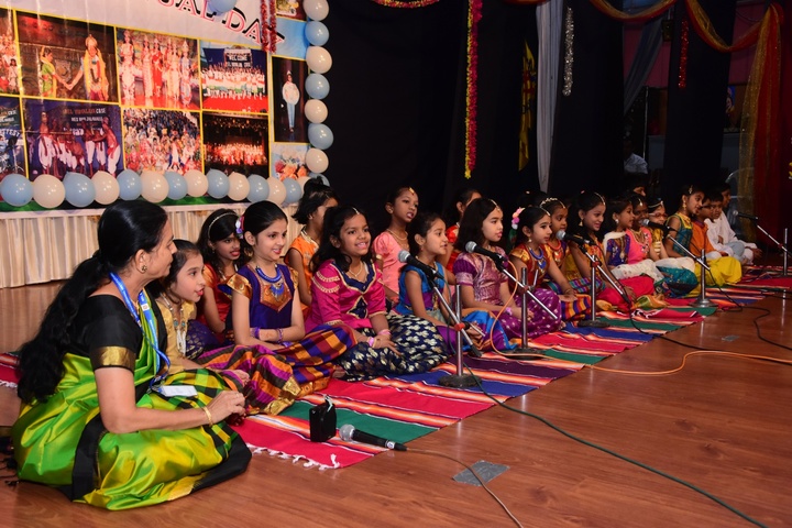 B E L School-School Day Celebrations