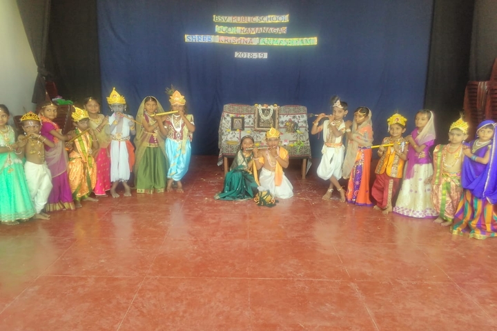 B S V Public School-Janmasthami