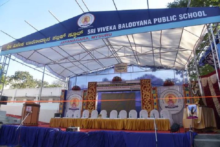 Balodyana English School-Auditorium