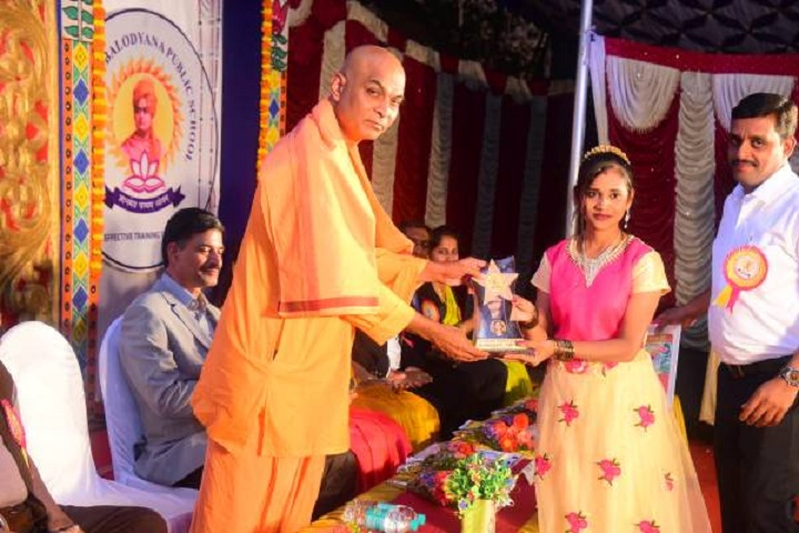 Balodyana English School-Prize Distribution