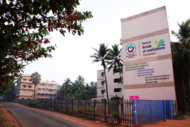 Bearys Sea Side Public School-Campus2