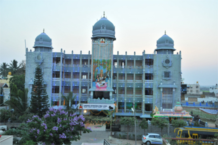 Cambridge International Public School-Campus