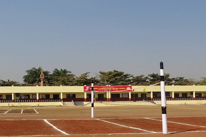 Dhanapal P Khemalapure Central School-Playground