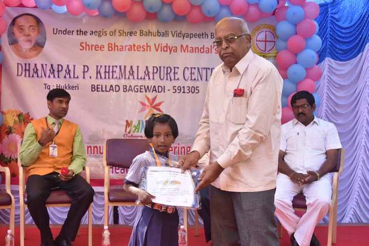 Dhanapal P Khemalapure Central School-Prize Distribution