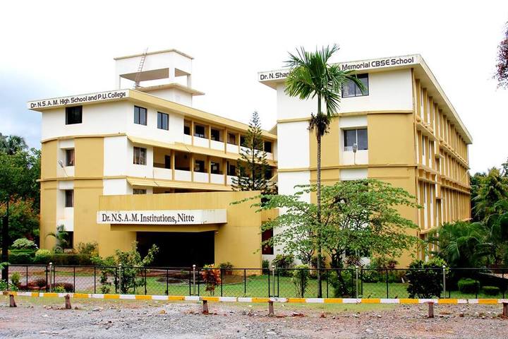 Dr N Shankara Adyanthaya Memorial English Medium High School Nitte-Campus View