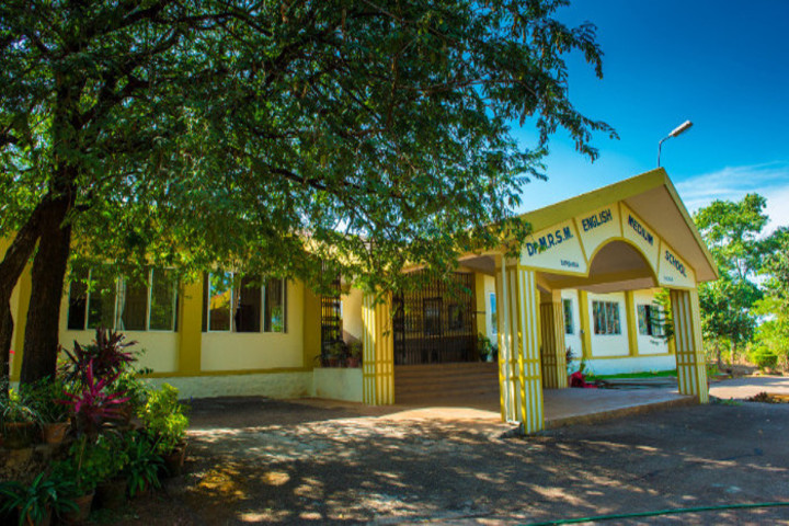 Dr M Ramanna Shetty Memorial English Medium High School-Campus