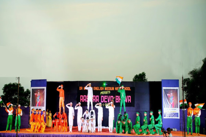 Dr M Ramanna Shetty Memorial English Medium High School-Event