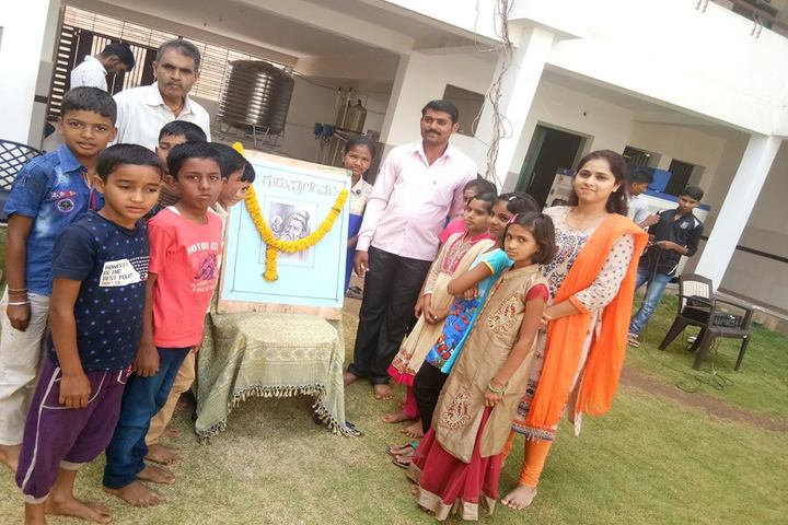 Excellent Public School-Guru Purnima