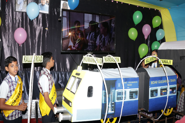 Guru Nanak Dev Public School-Event