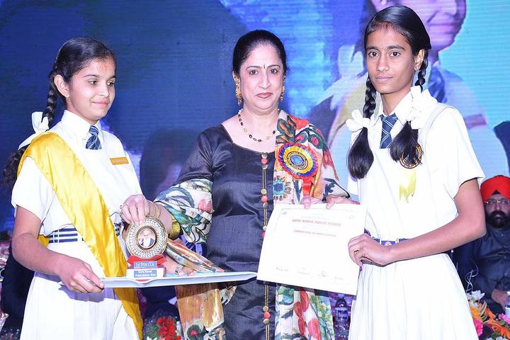Guru Nanak Public School-Felicitation