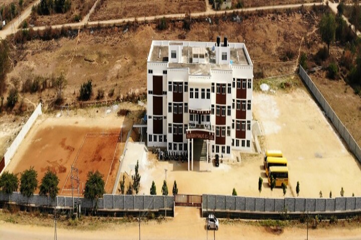 Hassan Public School-Campus