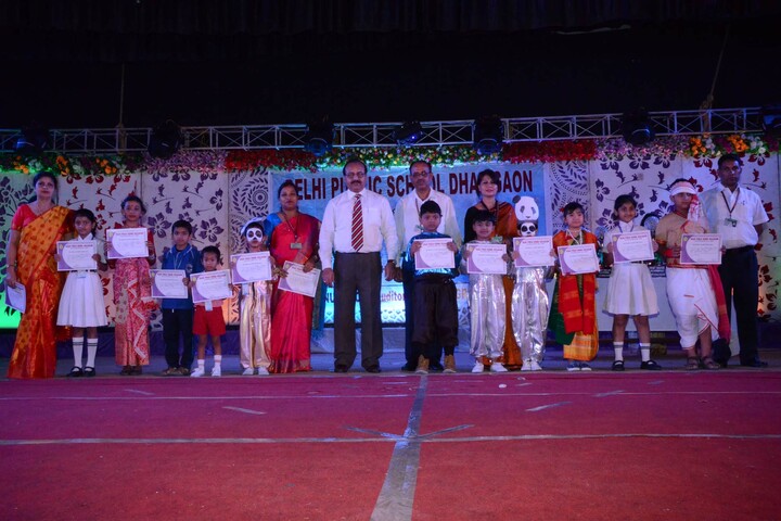 Delhi public school- Dhaligaon - certification