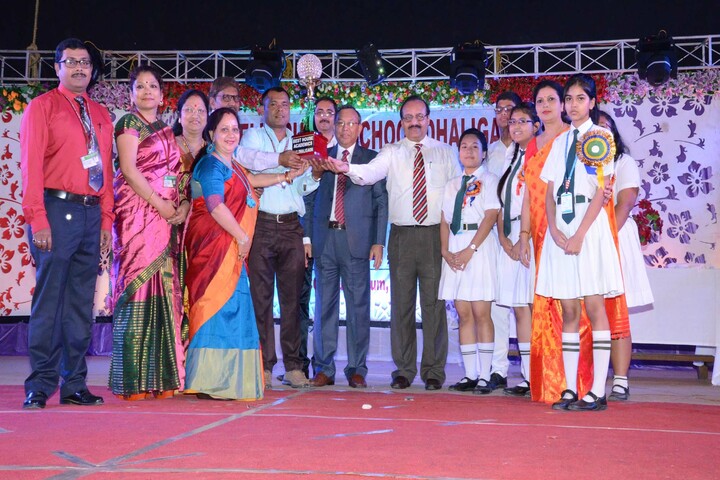 Delhi public school -Dhaligaon- award