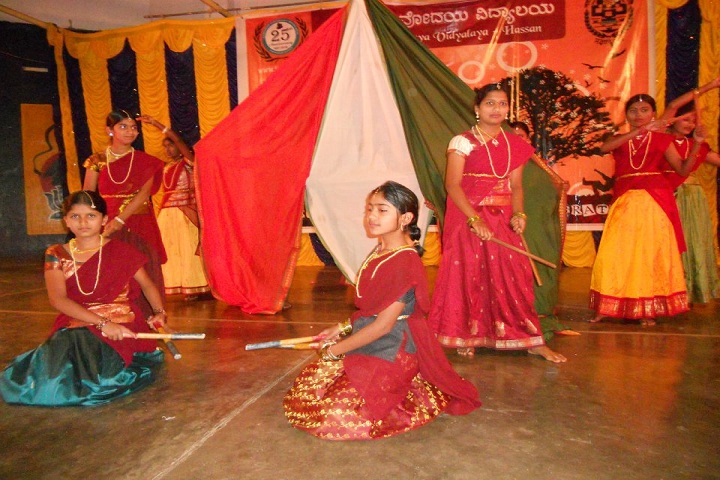 Jawahar Navodaya Vidyalaya-Cultural Day