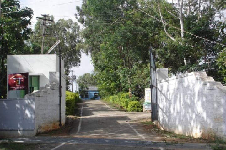 Jawahar Navodaya Vidyalaya-School Entrance