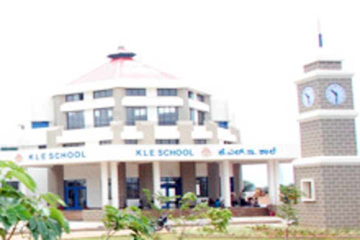 K L E School Dharwad-Campus