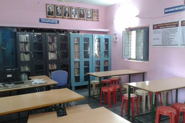 Kendriya Vidyalaya-Library