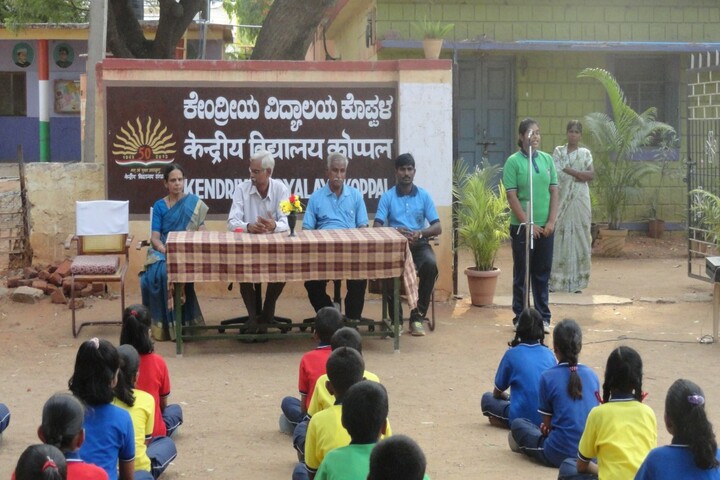 Kendriya Vidyalaya-Summer camp