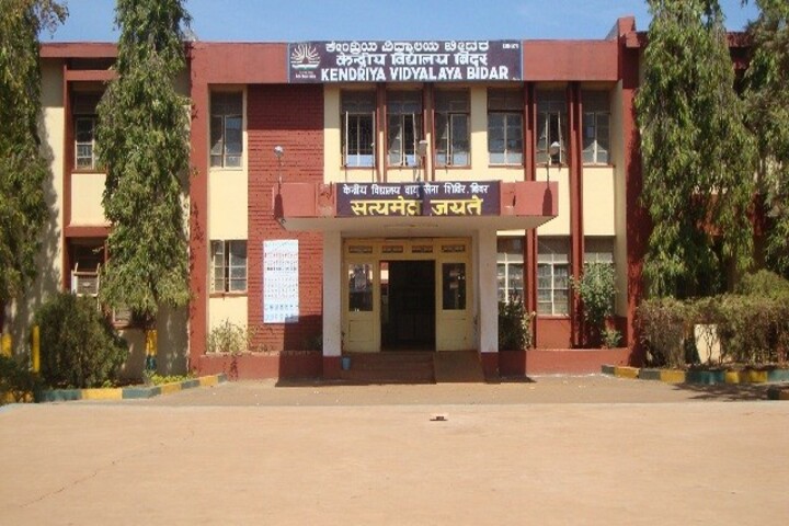 Kendriya Vidyalaya-School Building