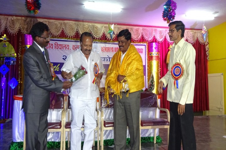 Kendriya Vidyalaya-Annual day
