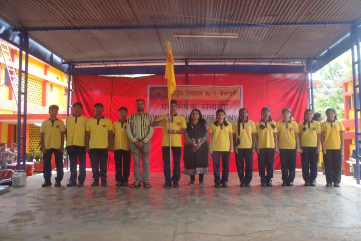 Kendriya Vidyalaya No 2-Investiture ceremony