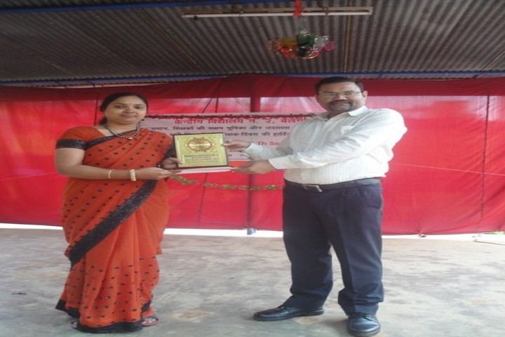 Kendriya Vidyalaya No 2-Teahers day