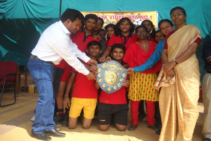 Kendriya Vidyalaya No1- Sports day