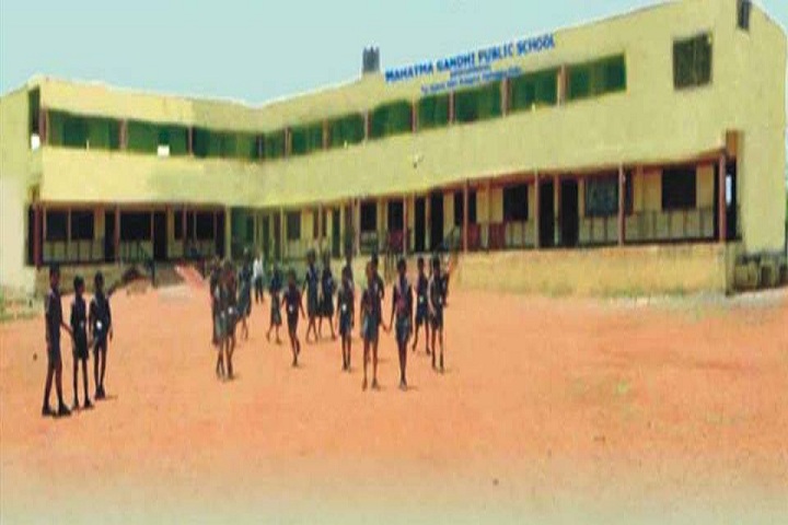 Mahatma Gandhi Public School-Campus View