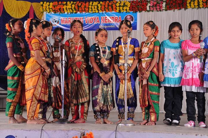Maruthi Vidya Kendra-Annual Day