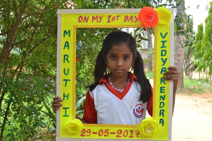 Maruthi Vidya Kendra-Orientation Day