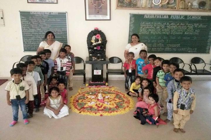 Navaprajna Public School-Cultural Event