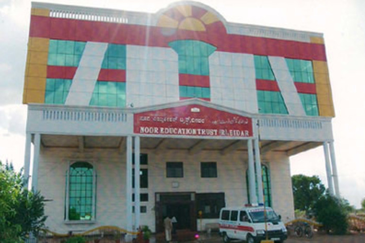 Noor International Public School-Campus View