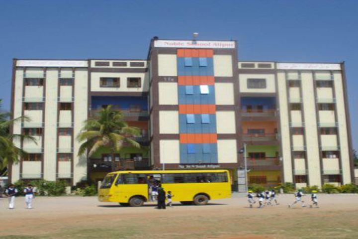 Noble School-Campus View