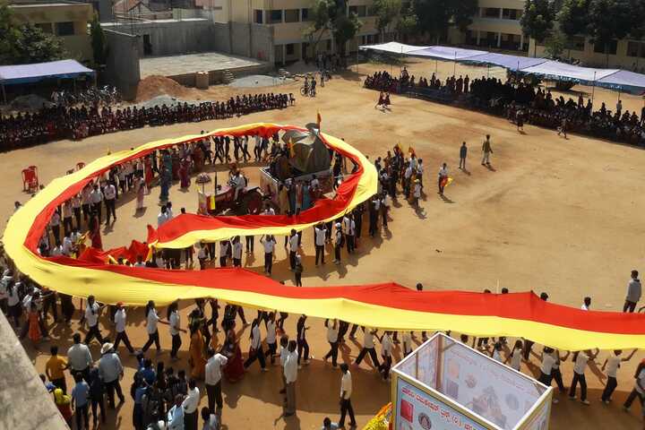 Poornachandra Public School-Event